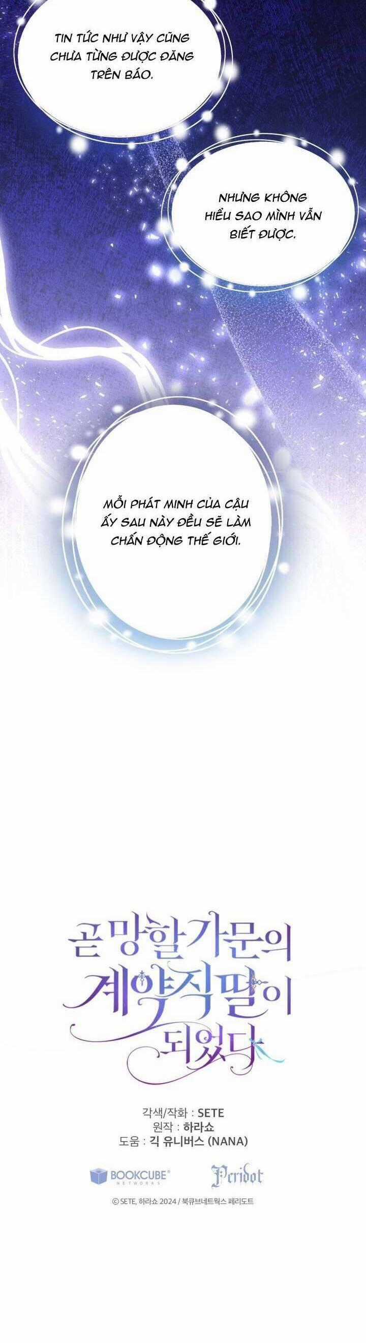 Trở Thành Con Gái Nuôi Của Một Gia Đình Sắp Bị Phá Hủy Chương 35 trang 36