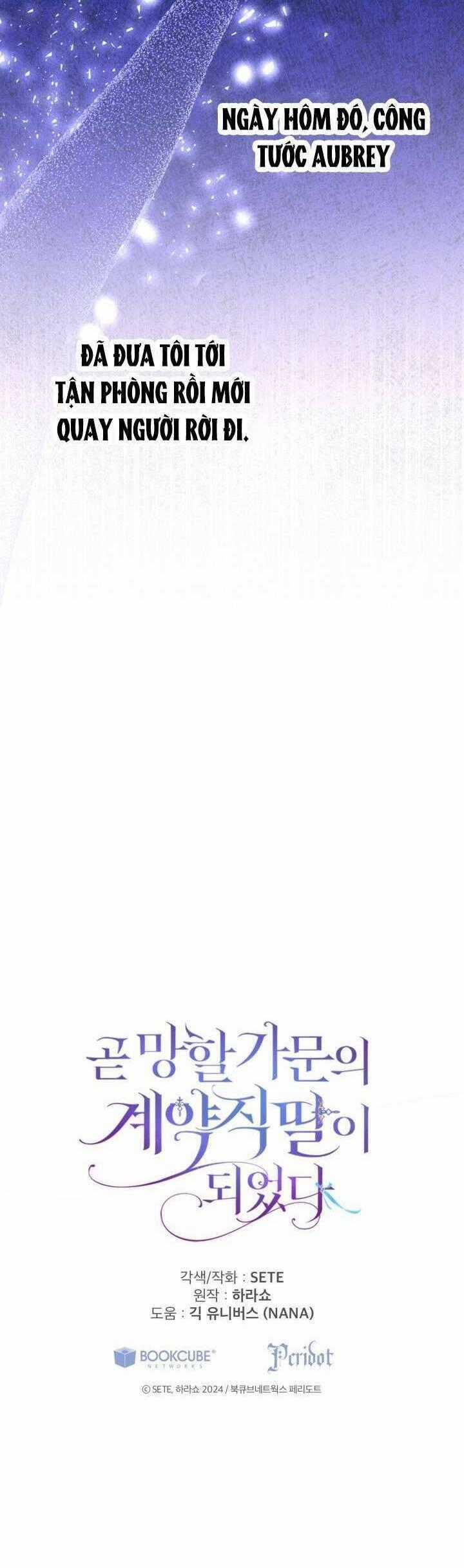 Trở Thành Con Gái Nuôi Của Một Gia Đình Sắp Bị Phá Hủy Chương 36 trang 33