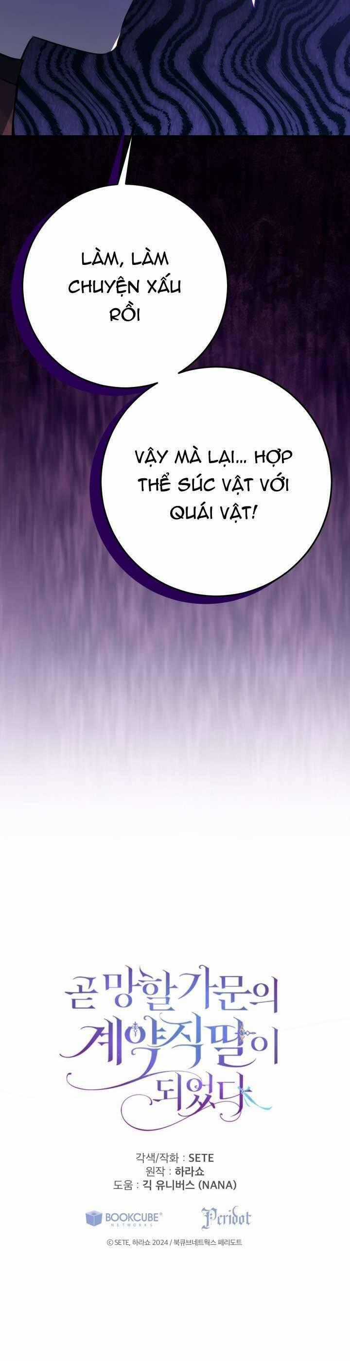 Trở Thành Con Gái Nuôi Của Một Gia Đình Sắp Bị Phá Hủy Chương 38 trang 36