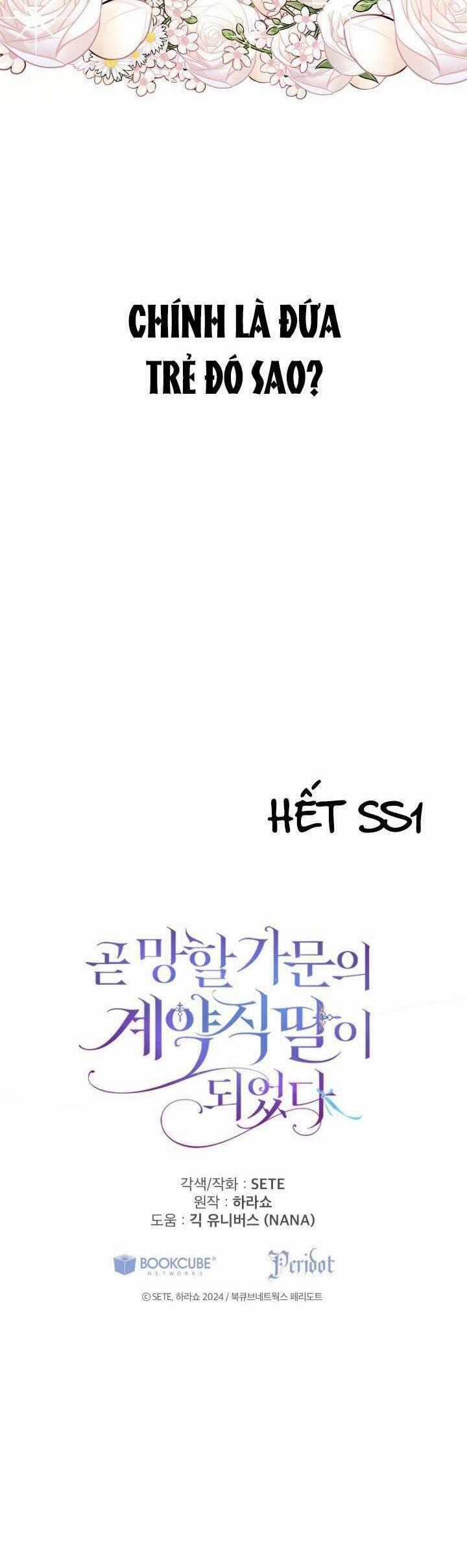 Trở Thành Con Gái Nuôi Của Một Gia Đình Sắp Bị Phá Hủy Chương 40 trang 36