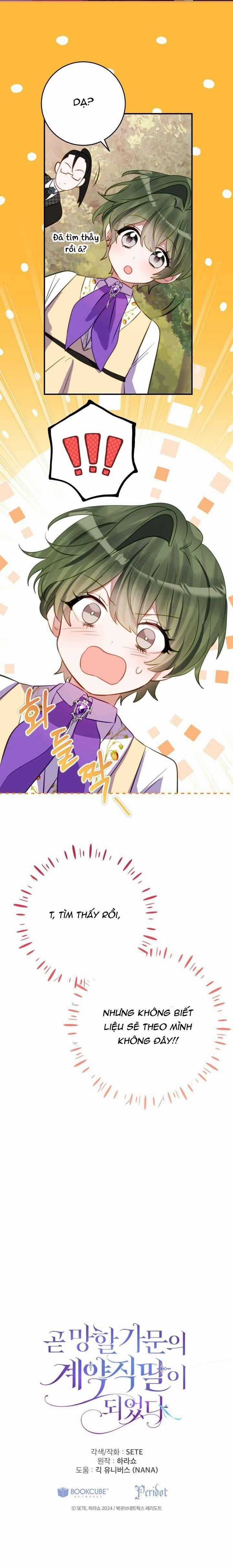 Trở Thành Con Gái Nuôi Của Một Gia Đình Sắp Bị Phá Hủy Chương 44 trang 17