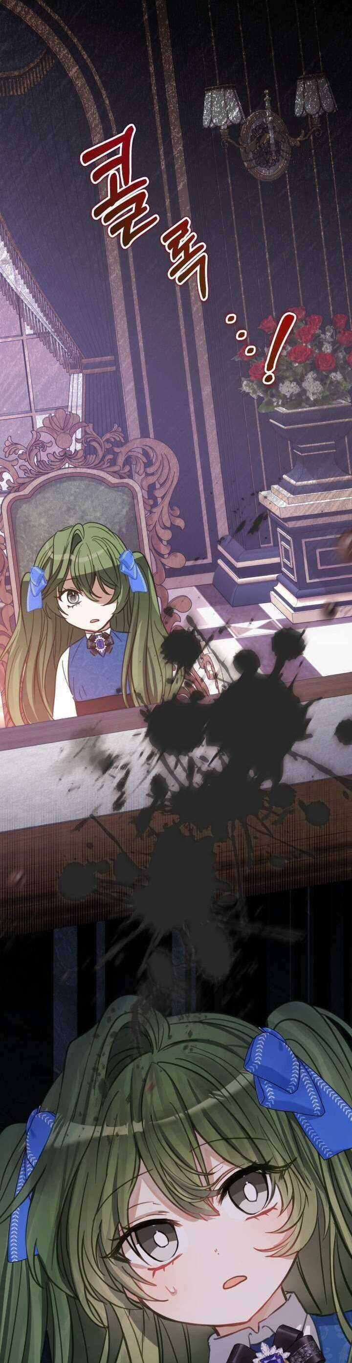 Trở Thành Con Gái Nuôi Của Một Gia Đình Sắp Bị Phá Hủy Chương 5 trang 43