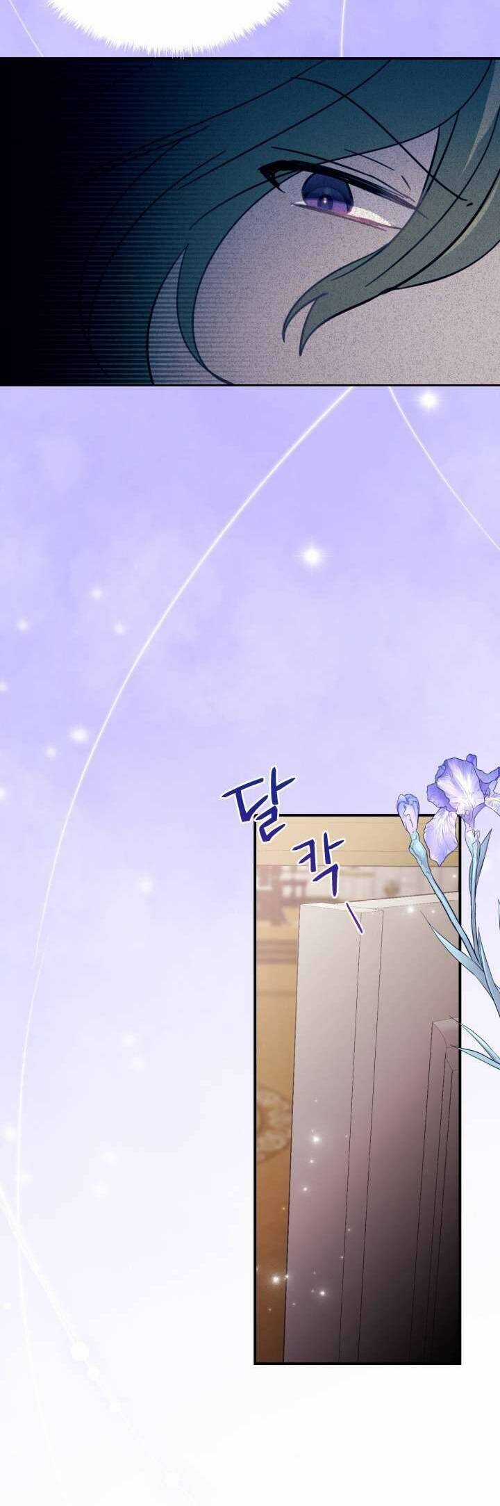 Trở Thành Con Gái Nuôi Của Một Gia Đình Sắp Bị Phá Hủy Chương 6 trang 29