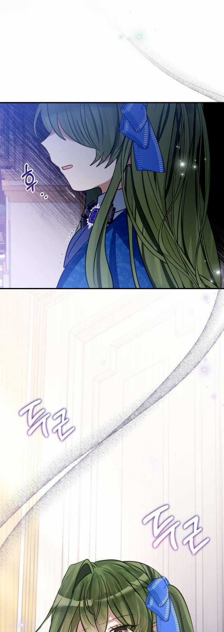 Trở Thành Con Gái Nuôi Của Một Gia Đình Sắp Bị Phá Hủy Chương 6 trang 30