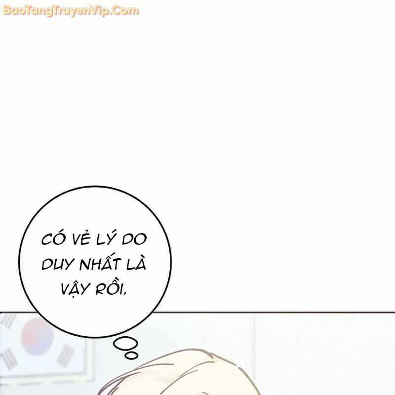 Trở Thành Công Chức Pháp Thuật Chapter 4 trang 12