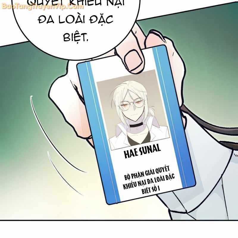 Trở Thành Công Chức Pháp Thuật Chapter 4 trang 174