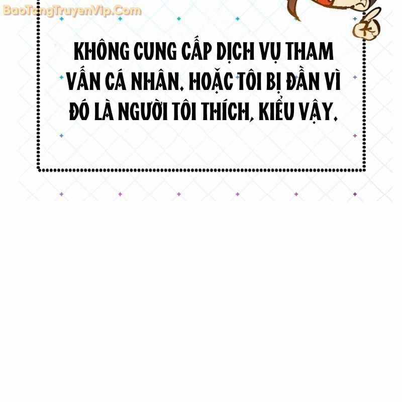 Trở Thành Công Chức Pháp Thuật Chapter 4 trang 25