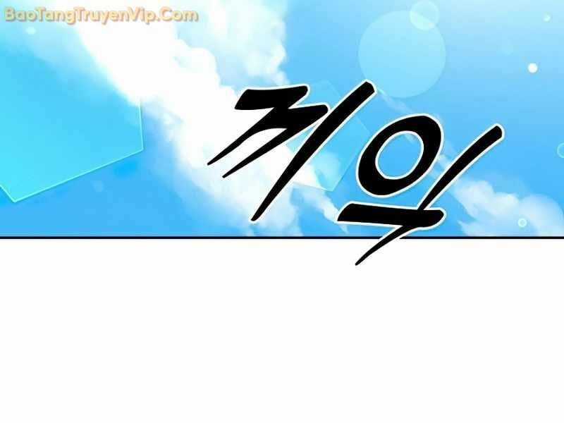 Trở Thành Công Chức Pháp Thuật Chapter 4 trang 78