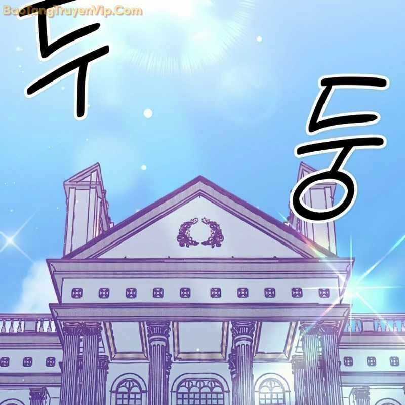 Trở Thành Công Chức Pháp Thuật Chapter 4 trang 87