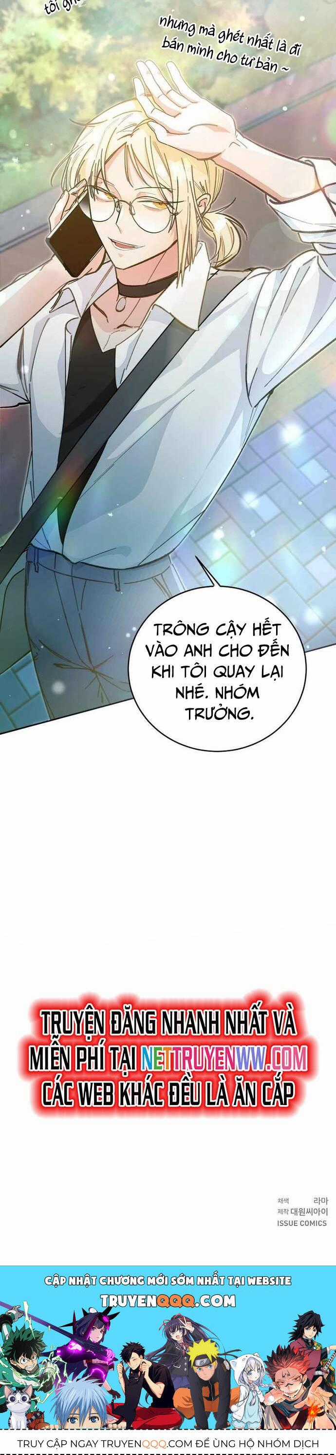 Trở Thành Công Chức Pháp Thuật Chương 1 trang 26