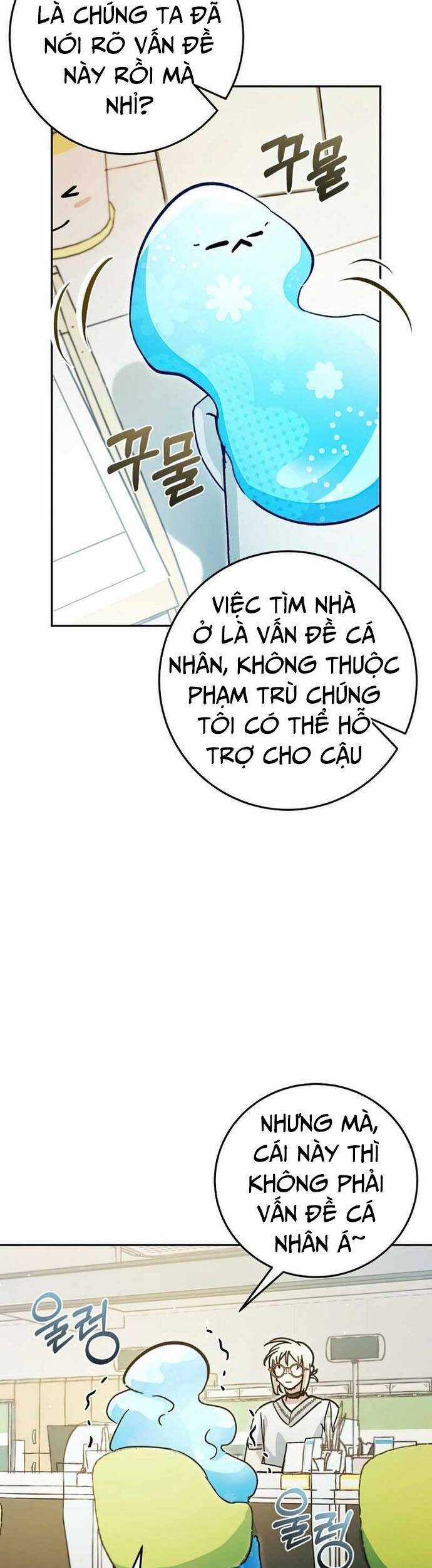 Trở Thành Công Chức Pháp Thuật Chương 12 trang 2