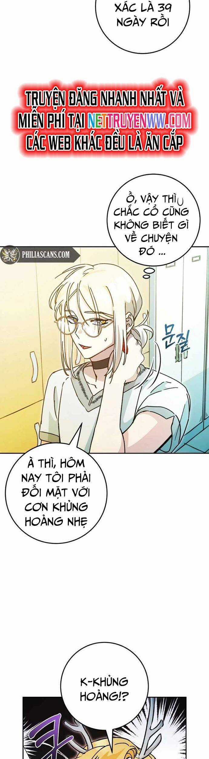 Trở Thành Công Chức Pháp Thuật Chương 12 trang 7