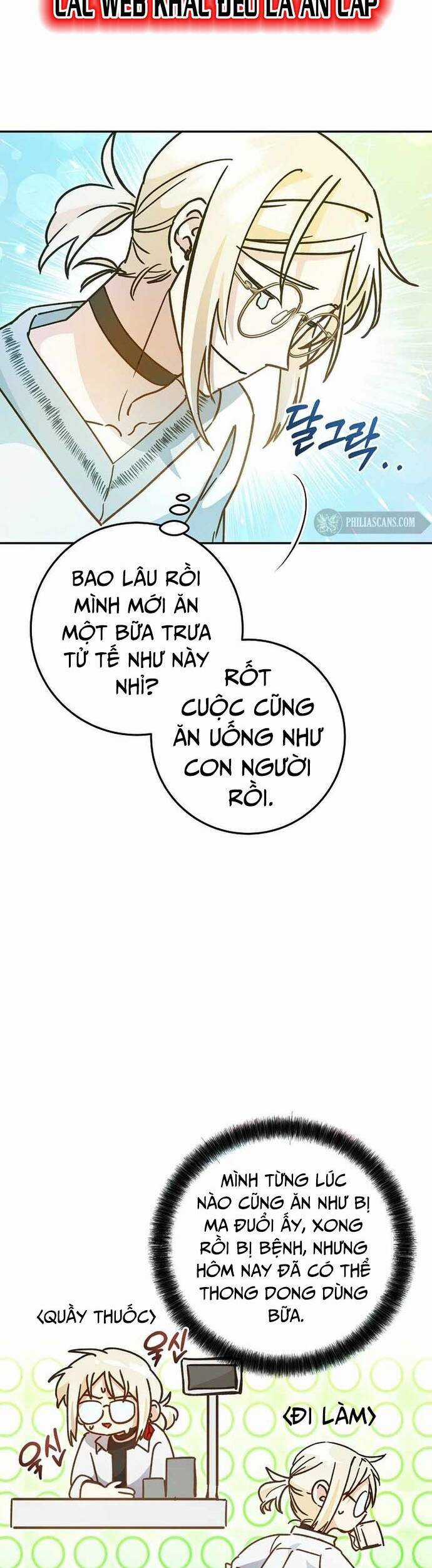 Trở Thành Công Chức Pháp Thuật Chương 13 trang 16