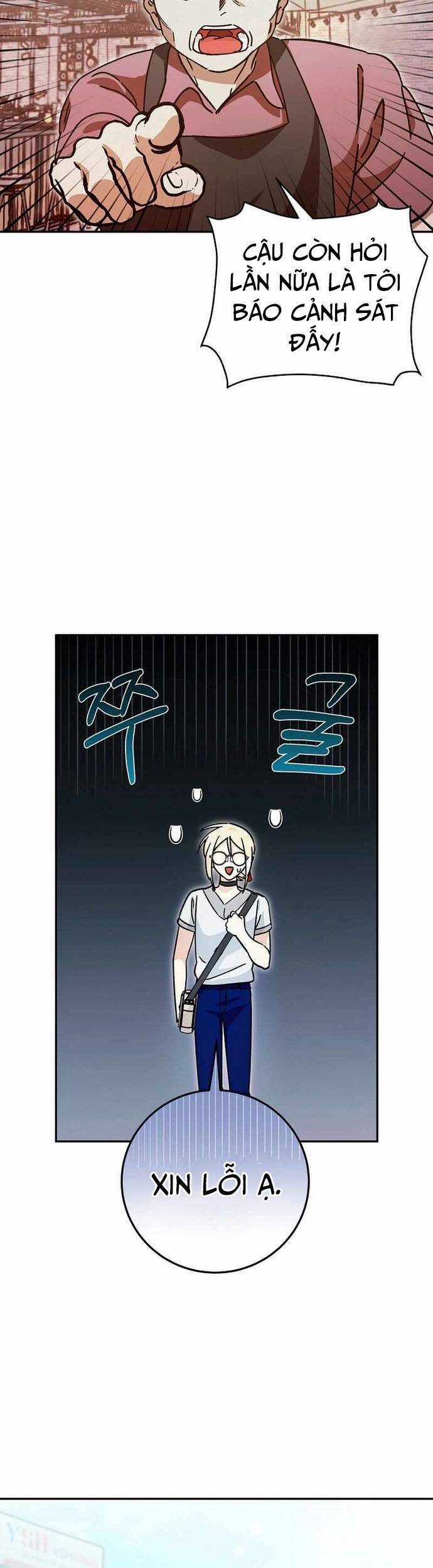 Trở Thành Công Chức Pháp Thuật Chương 14 trang 2