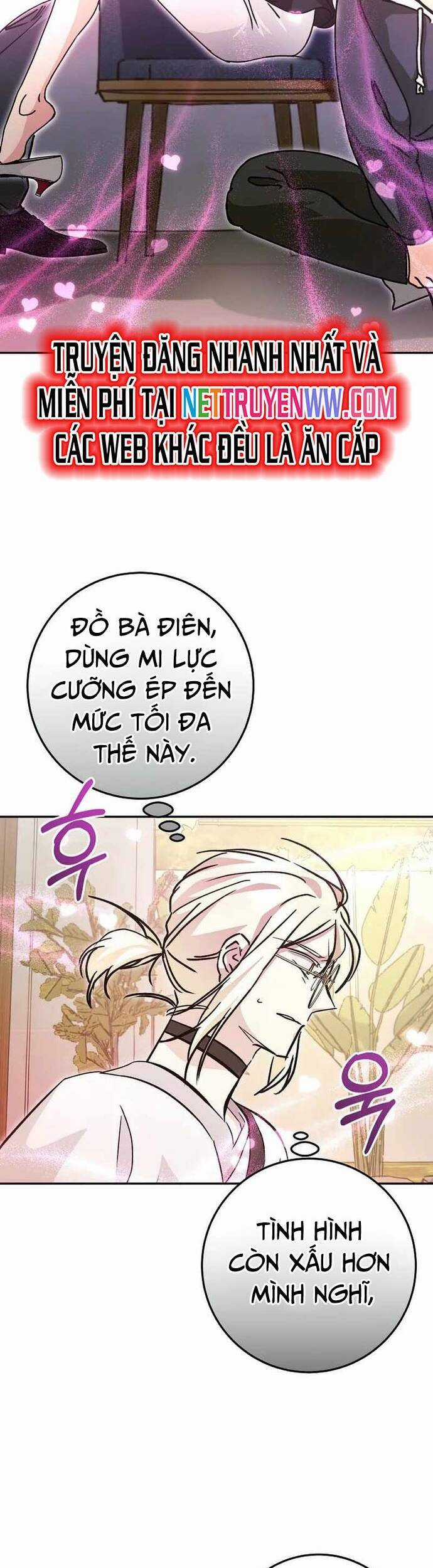 Trở Thành Công Chức Pháp Thuật Chương 16 trang 11