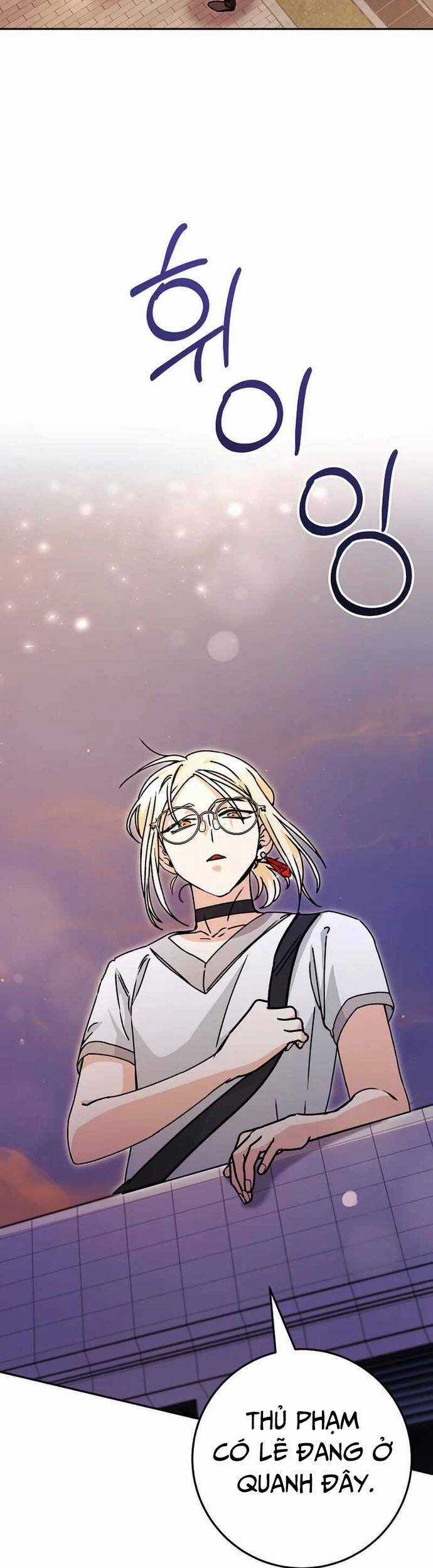 Trở Thành Công Chức Pháp Thuật Chương 16 trang 6