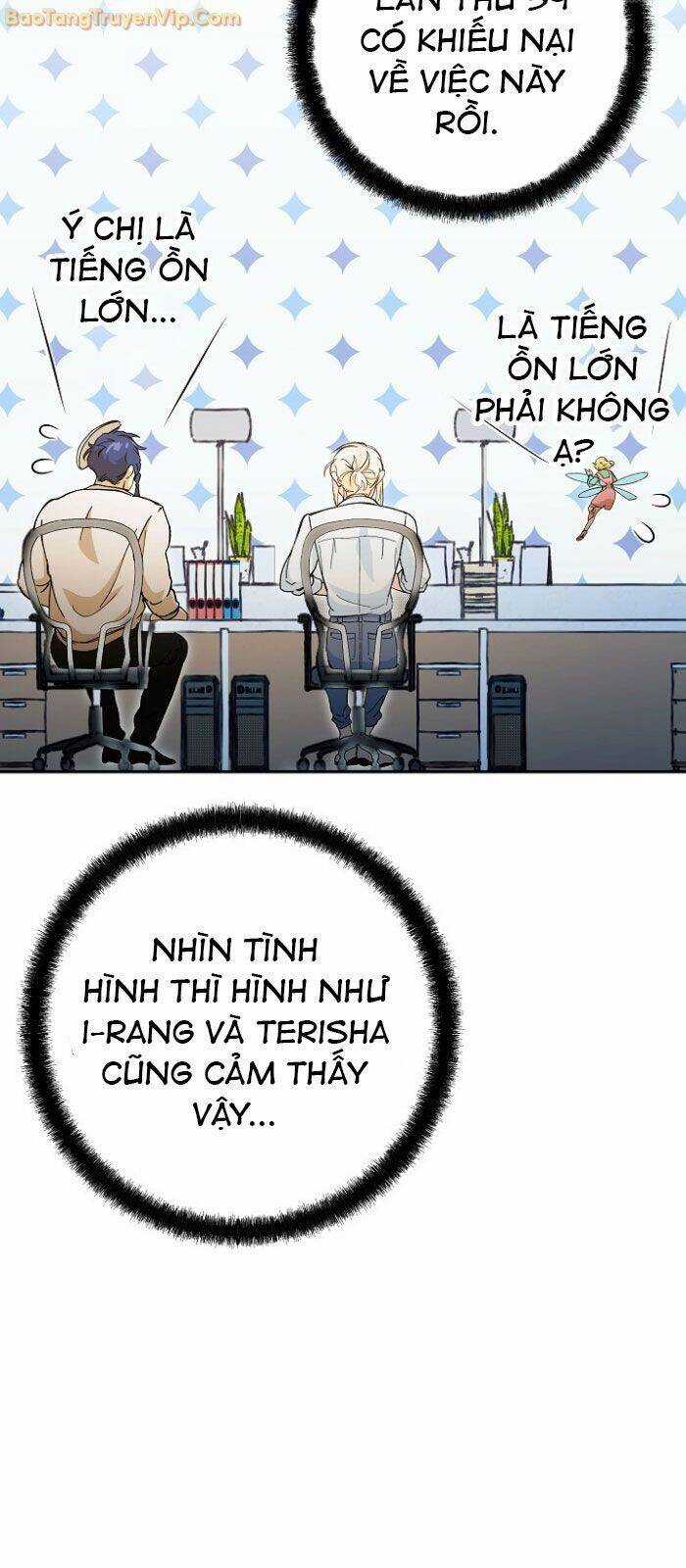 Trở Thành Công Chức Pháp Thuật Chương 18 trang 45