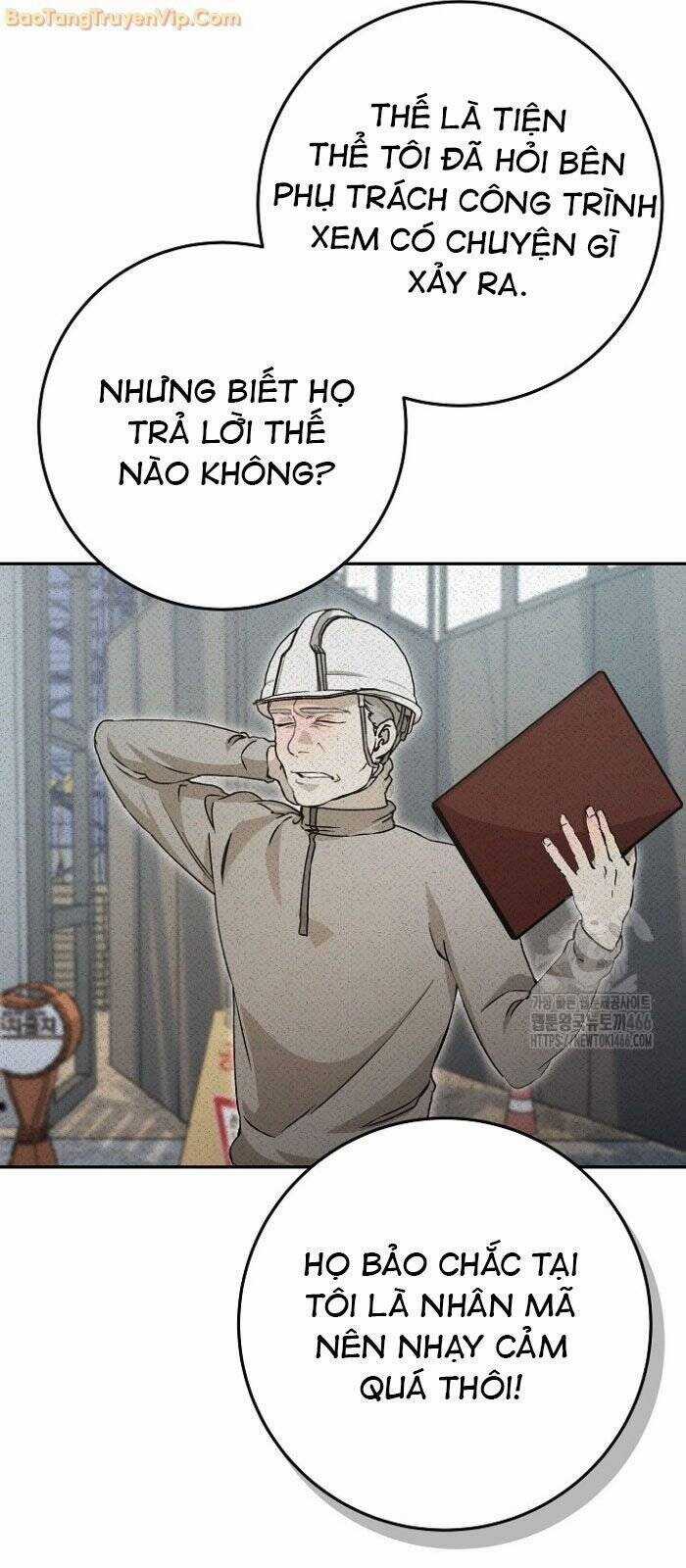 Trở Thành Công Chức Pháp Thuật Chương 18 trang 47