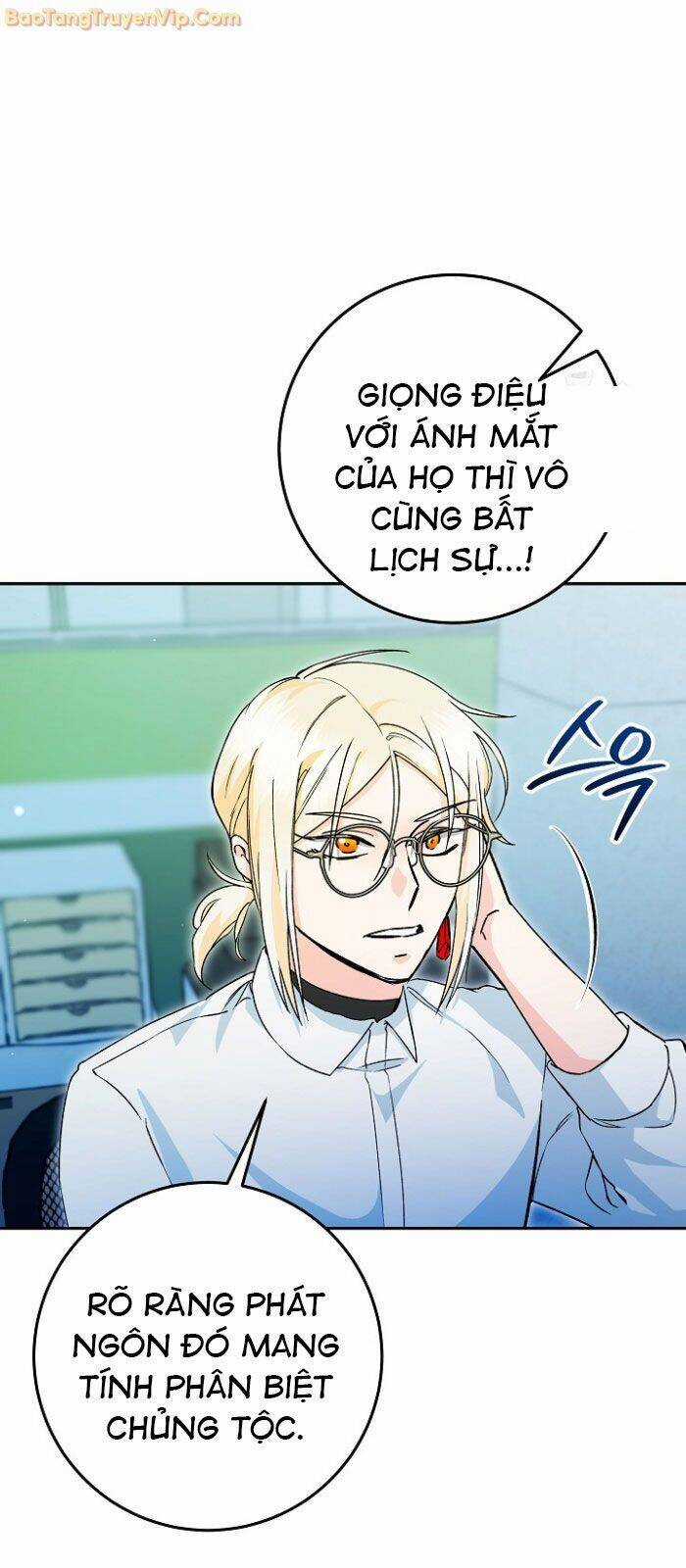 Trở Thành Công Chức Pháp Thuật Chương 18 trang 48