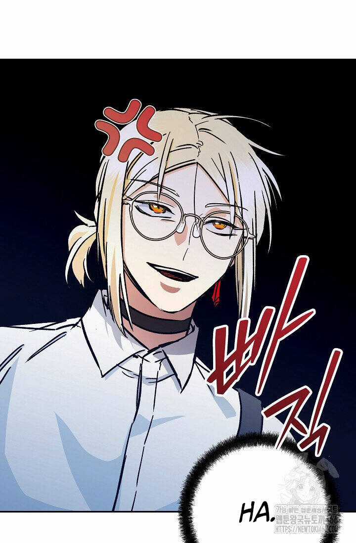 Trở Thành Công Chức Pháp Thuật Chương 20 trang 100