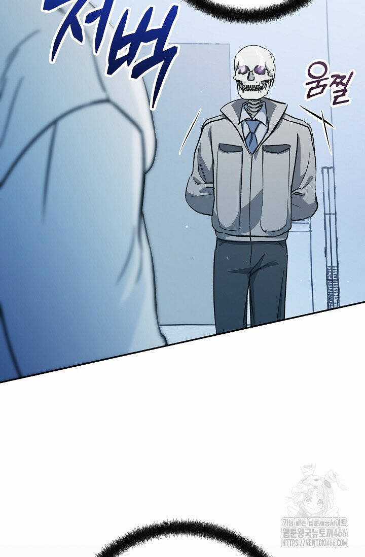 Trở Thành Công Chức Pháp Thuật Chương 20 trang 102