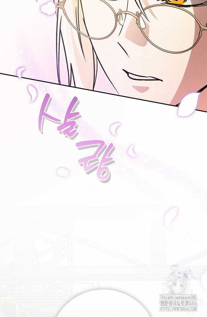 Trở Thành Công Chức Pháp Thuật Chương 20 trang 33