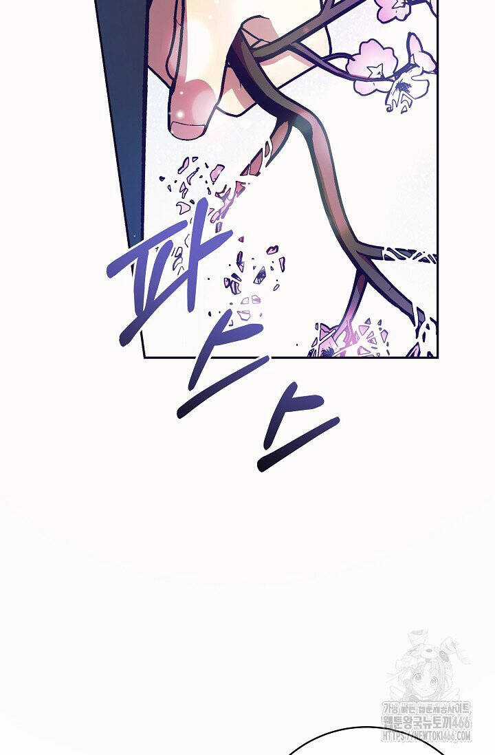 Trở Thành Công Chức Pháp Thuật Chương 20 trang 38