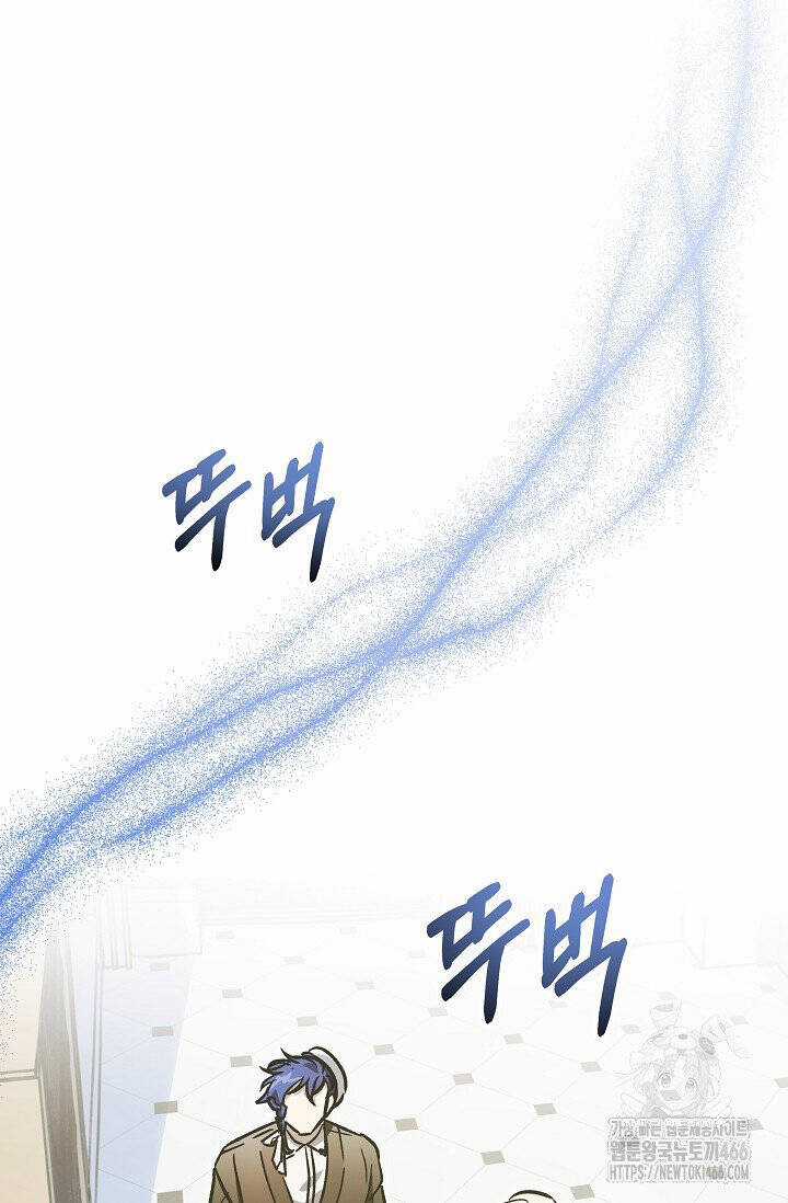 Trở Thành Công Chức Pháp Thuật Chương 20 trang 47