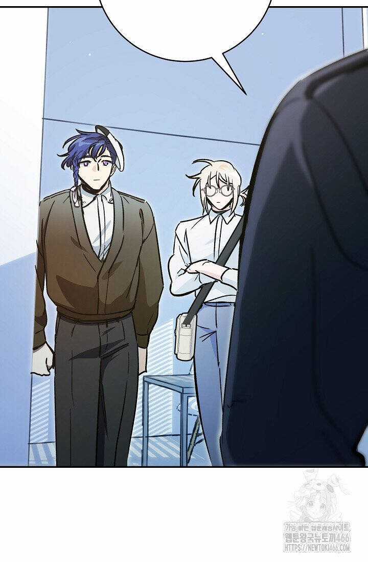 Trở Thành Công Chức Pháp Thuật Chương 20 trang 53