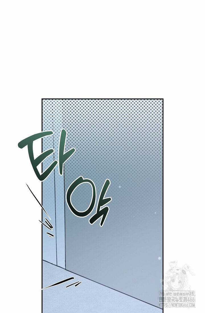 Trở Thành Công Chức Pháp Thuật Chương 20 trang 54