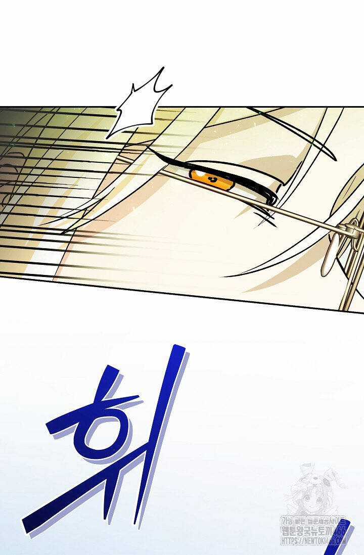 Trở Thành Công Chức Pháp Thuật Chương 20 trang 87