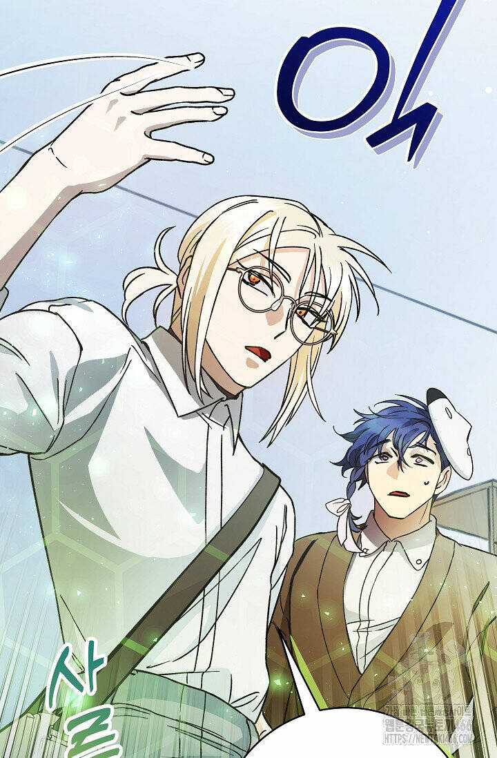 Trở Thành Công Chức Pháp Thuật Chương 20 trang 88