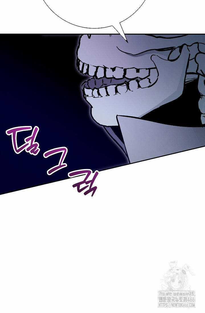 Trở Thành Công Chức Pháp Thuật Chương 20 trang 97