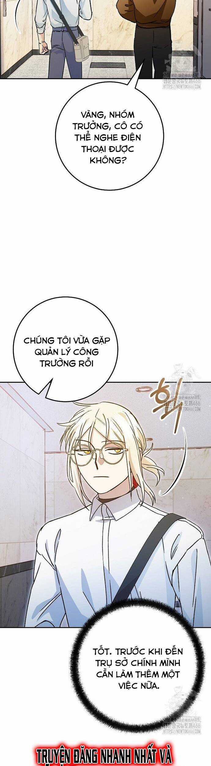 Trở Thành Công Chức Pháp Thuật Chương 21 trang 21