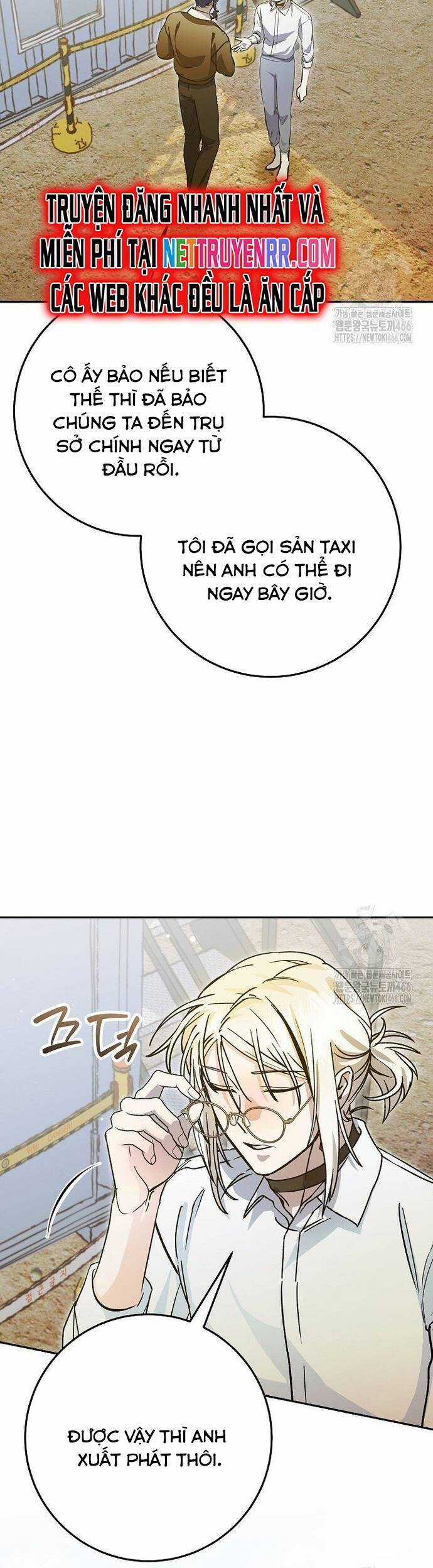 Trở Thành Công Chức Pháp Thuật Chương 21 trang 39