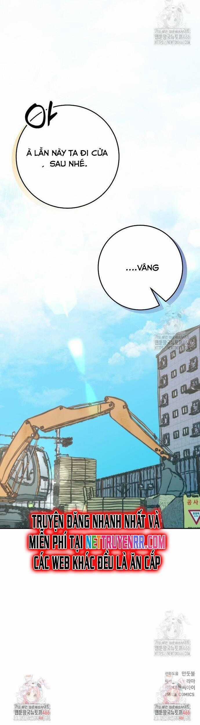 Trở Thành Công Chức Pháp Thuật Chương 21 trang 40