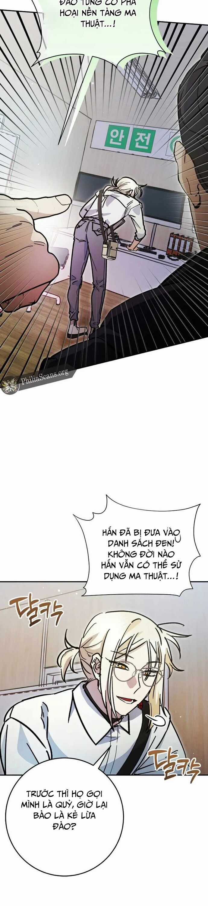 Trở Thành Công Chức Pháp Thuật Chương 23 trang 19