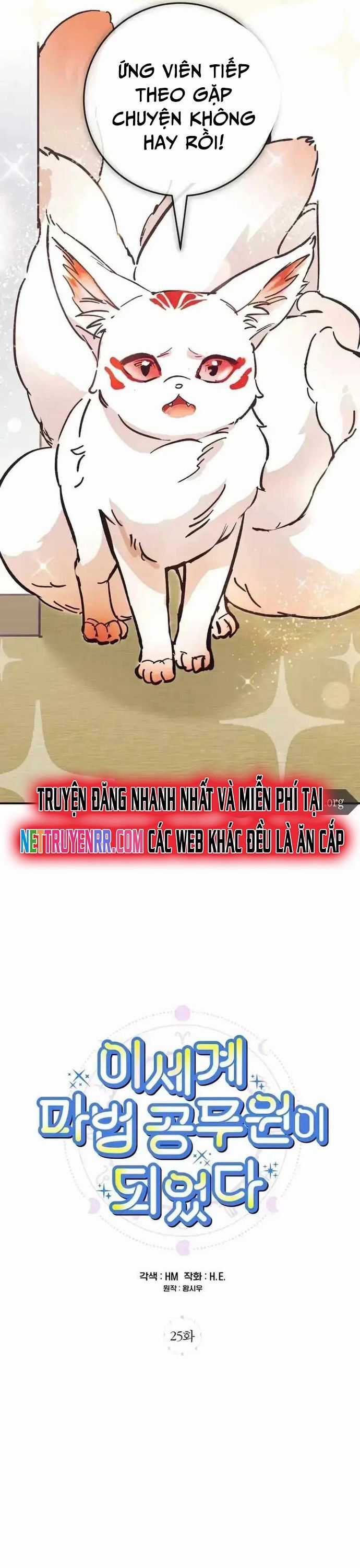 Trở Thành Công Chức Pháp Thuật Chương 25 trang 2