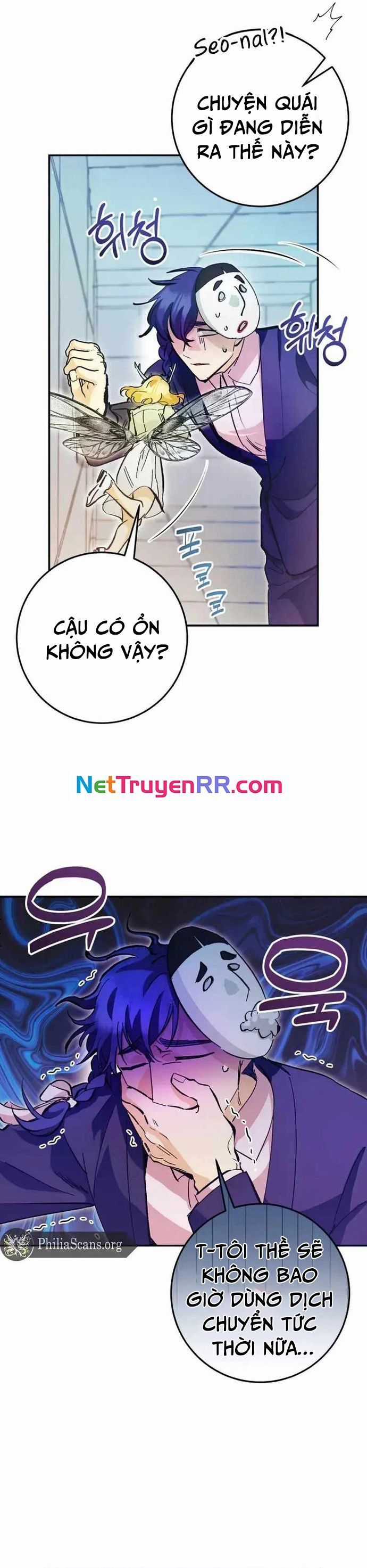 Trở Thành Công Chức Pháp Thuật Chương 25 trang 24