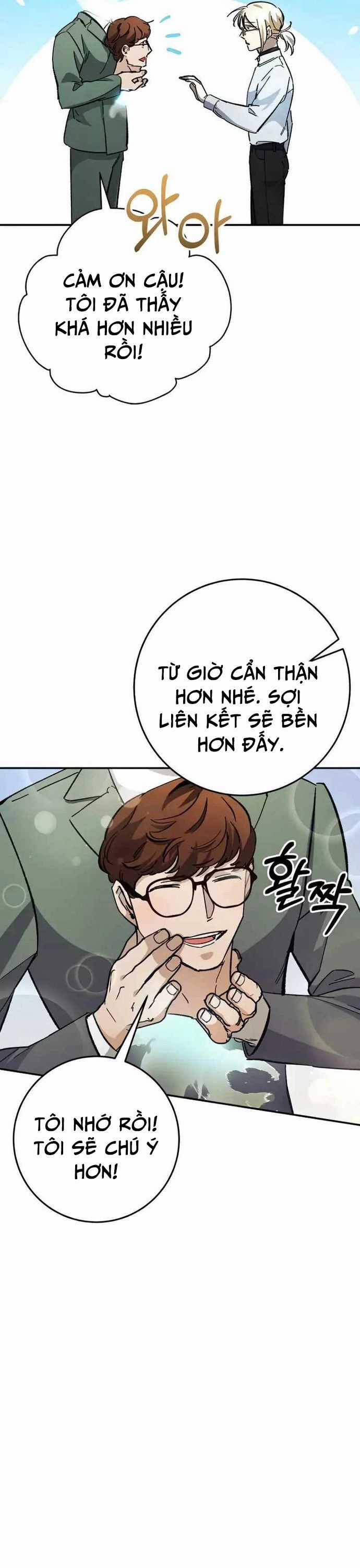 Trở Thành Công Chức Pháp Thuật Chương 25 trang 41