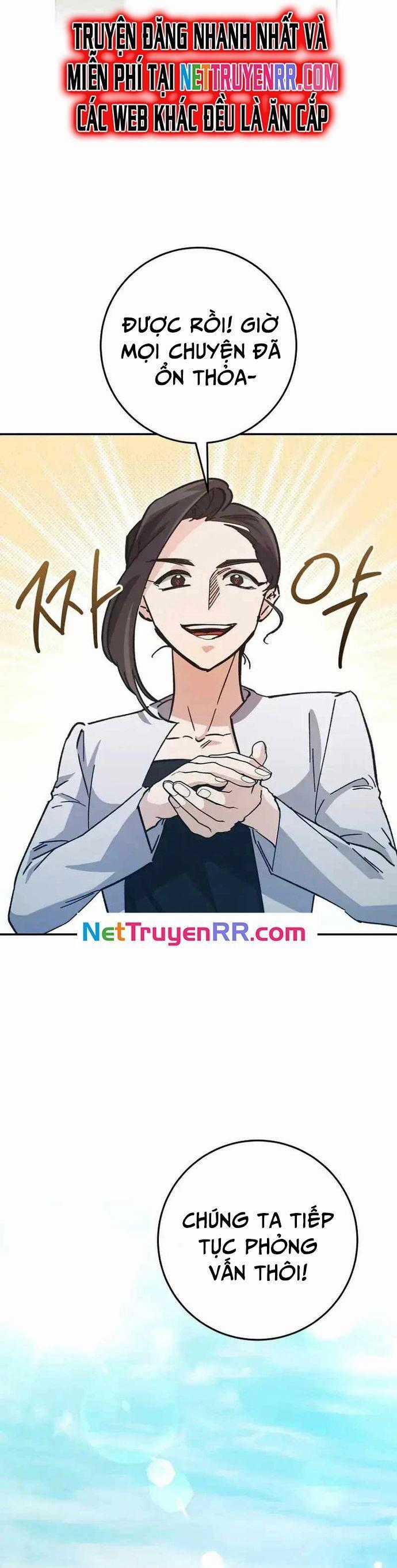 Trở Thành Công Chức Pháp Thuật Chương 25 trang 45