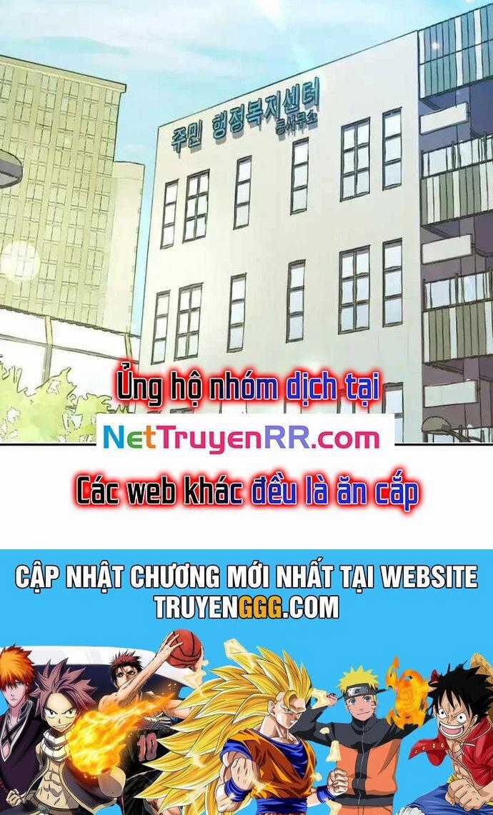 Trở Thành Công Chức Pháp Thuật Chương 25 trang 46