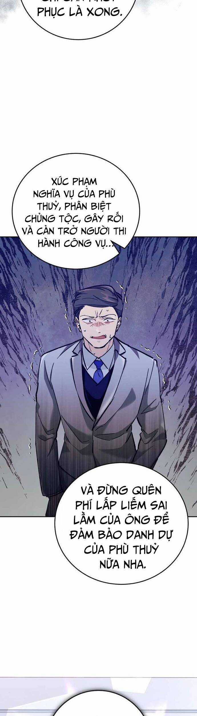 Trở Thành Công Chức Pháp Thuật Chương 3 trang 12