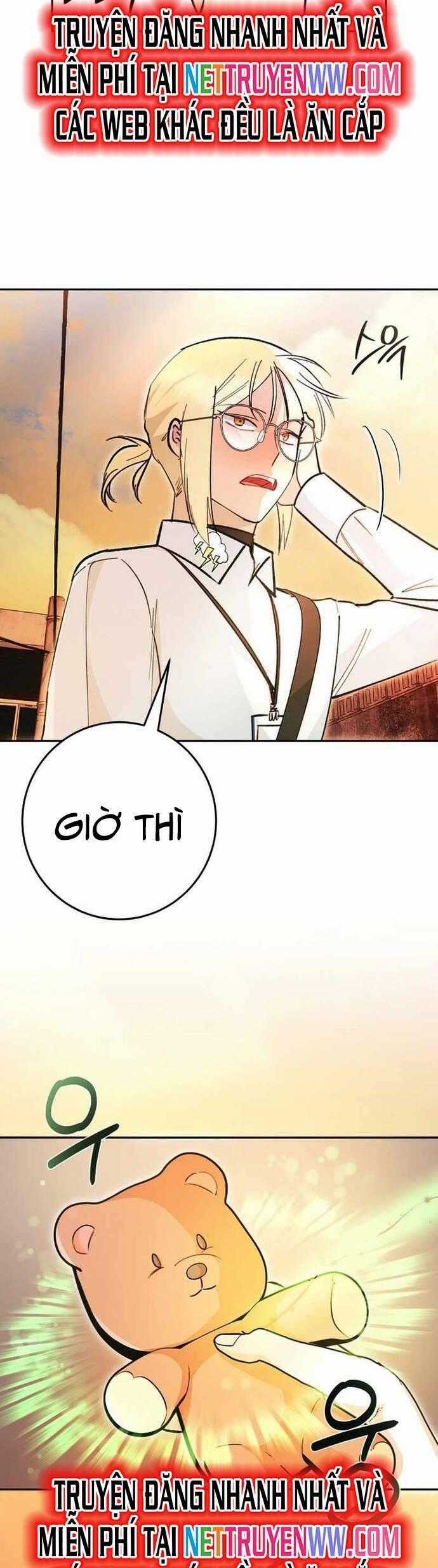 Trở Thành Công Chức Pháp Thuật Chương 5 trang 24