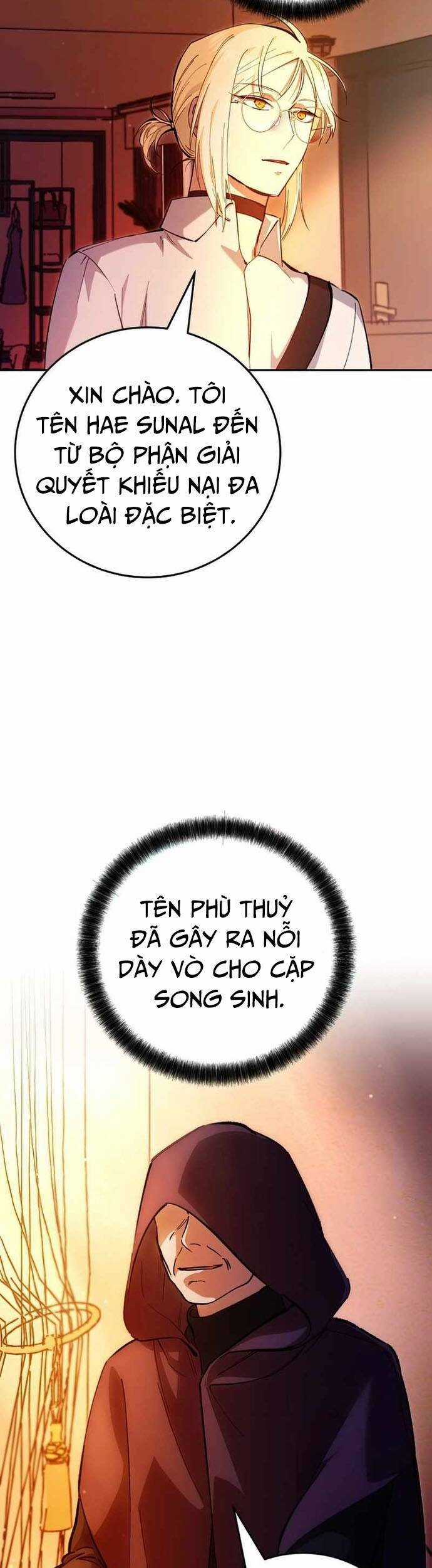 Trở Thành Công Chức Pháp Thuật Chương 6 trang 2