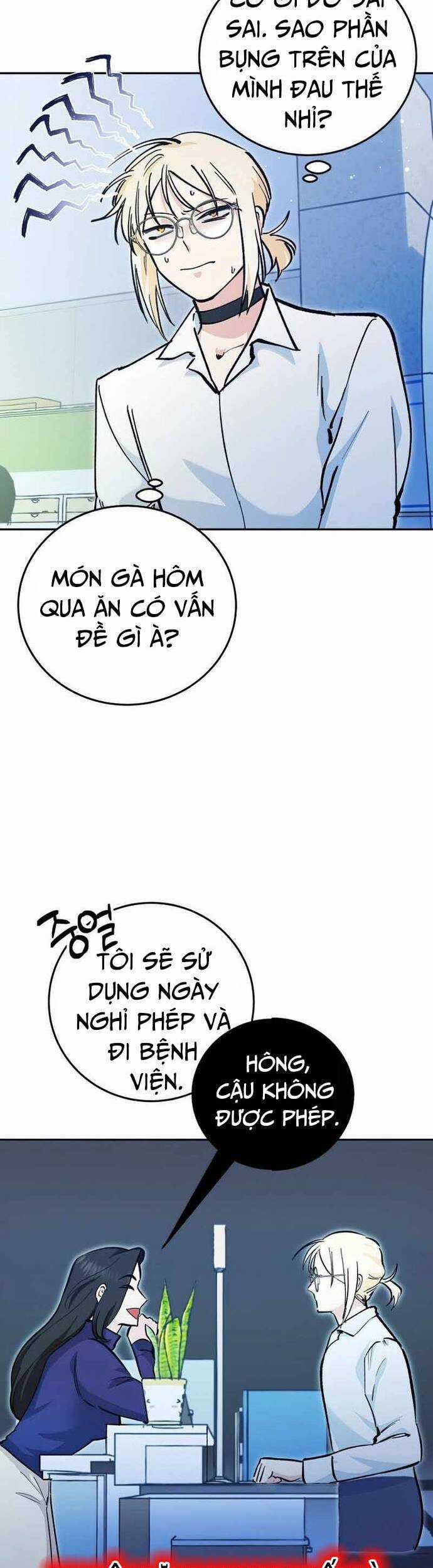 Trở Thành Công Chức Pháp Thuật Chương 6 trang 20