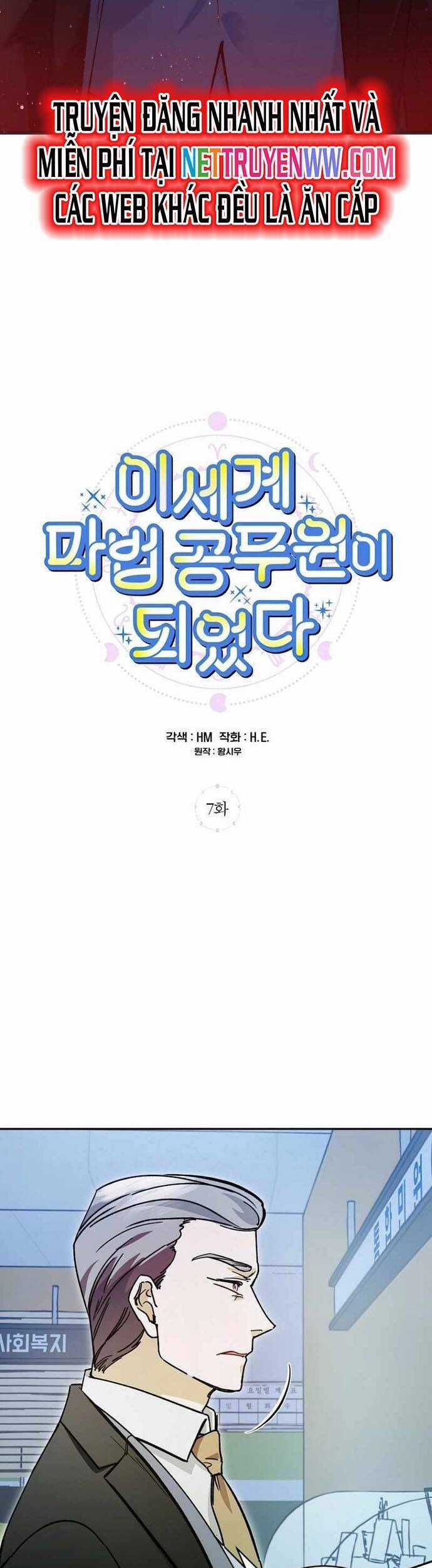 Trở Thành Công Chức Pháp Thuật Chương 7 trang 2