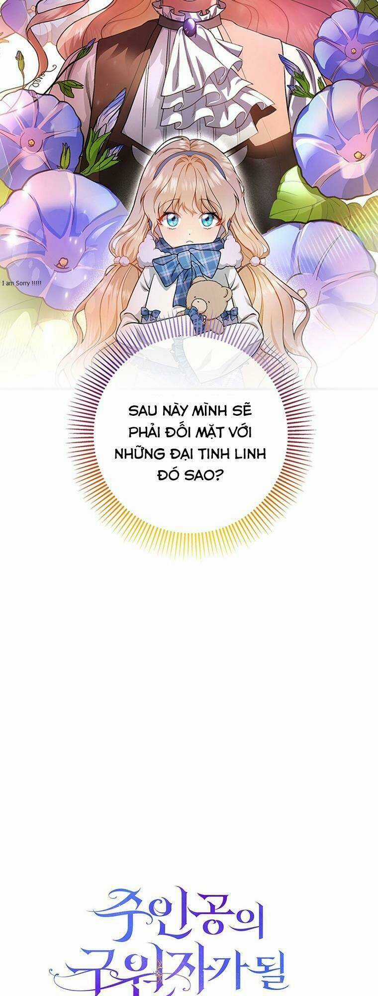 Trở Thành Cứu Tinh Của Nhân Vật Chính Chapter 10 trang 17