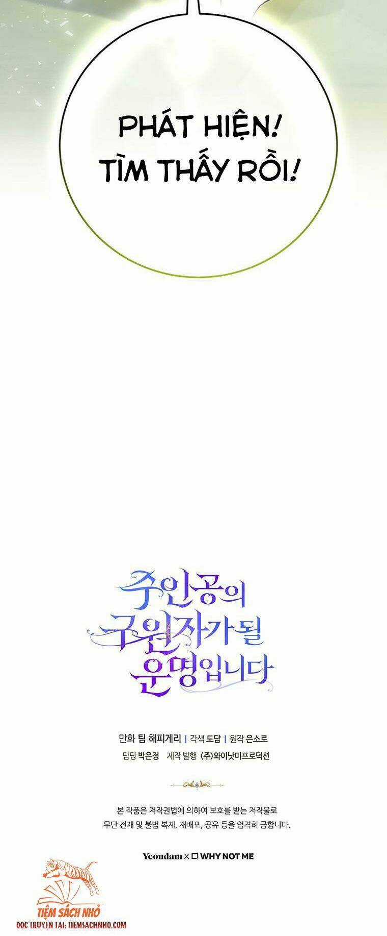 Trở Thành Cứu Tinh Của Nhân Vật Chính Chapter 12 trang 73