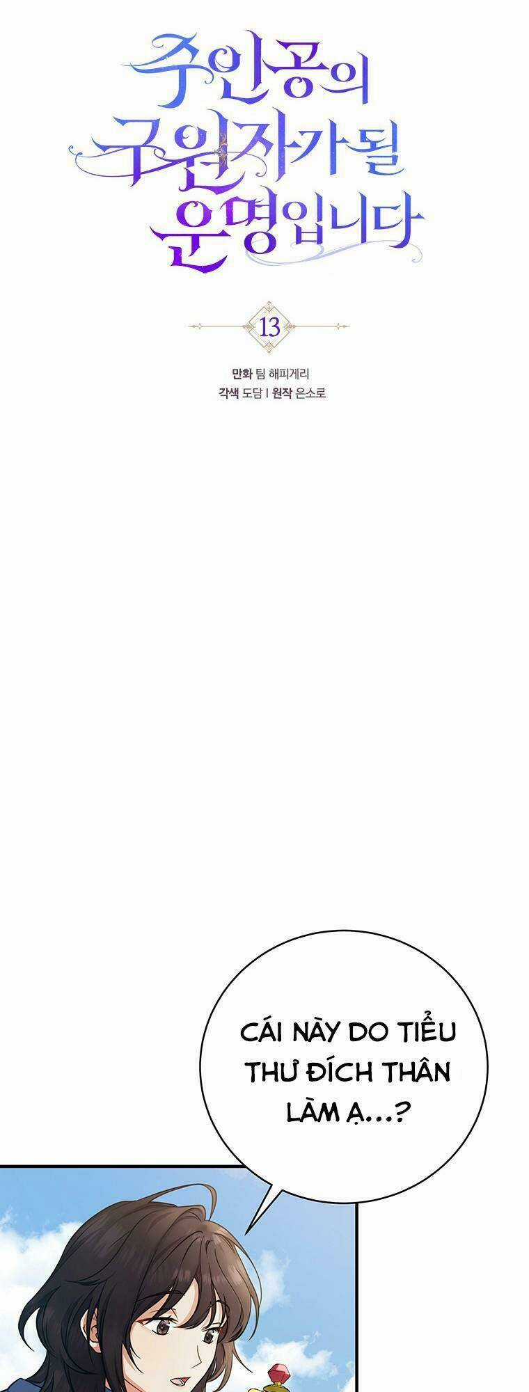 Trở Thành Cứu Tinh Của Nhân Vật Chính Chapter 13 trang 39